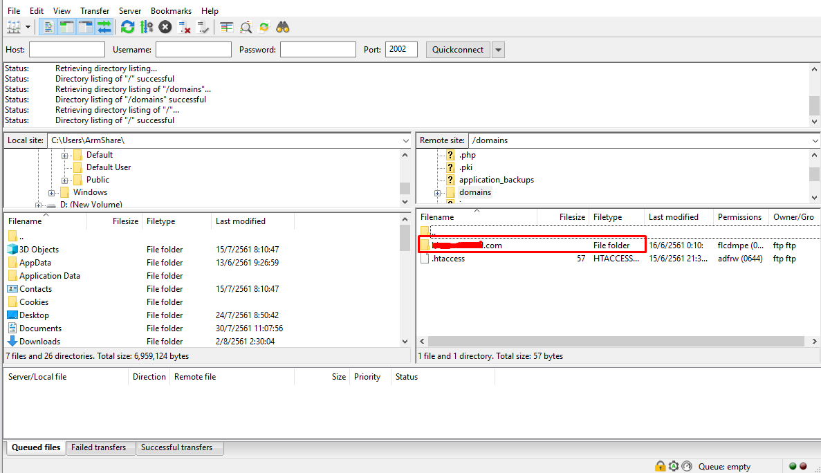 filezilla command line upload file